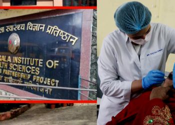 धरानेहरुको शान्तीपूर्ण र्याली प्रभाव- विपी प्रतिष्ठानमा सम्पूर्ण उपचारसेवा सुरु