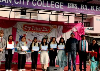 धरान सिटी कलेजको खेलकुद सप्ताह सम्पन्न, सिङ्गिङ र डान्सिङ स्टारमा अनिस र खुशिमान बिजेता