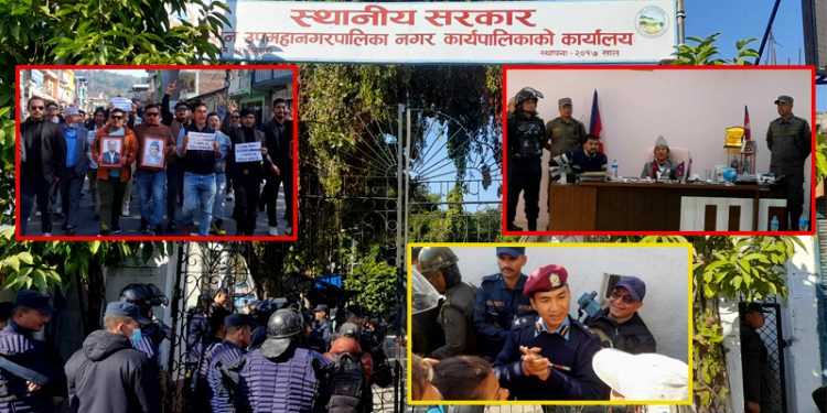 मेयर साम्पाङको प्रधानमन्त्री मोह, कार्यक्रममा आए फोटो पुन राख्ने