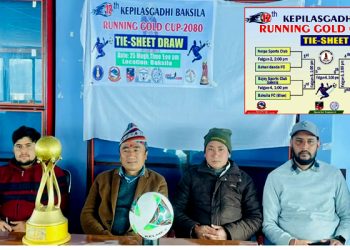 १२ औ केपीलासगढी बाक्सिला रनिङ गोल्डकप फागुन २ गतेबाट,उदघाटन खेलमा नेर्पा र बाहुनडागी भिडने