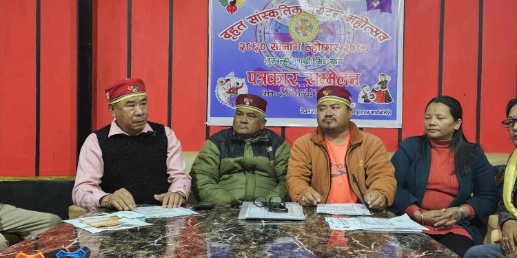 आजबाट धरानमा ७ दिने बृहत साँस्कृतिक पर्यटन महोत्सव सुरु