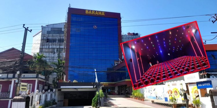 फ्रेण्डस सिनेमाज’ धरान मंगलबारबाट खुल्ने,महाजात्रा लाई तीन शो