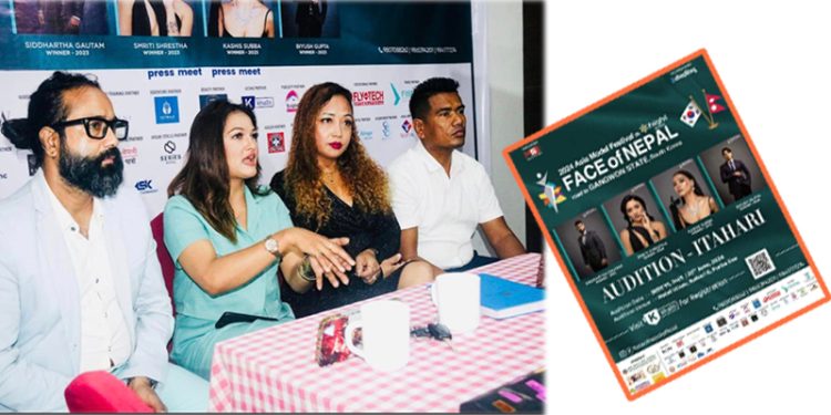 पुरुष र महिला मोडल खोज्ने ‘फेस अफ नेपाल’को कोशी प्रदेश अडिशन इटहरीमा