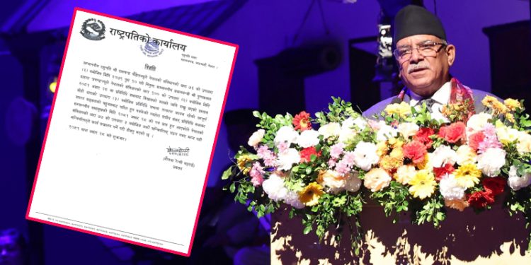 ‘प्रचण्ड’ पुन काम चलाऊ प्रधानमन्त्रीमा नियुक्त्त