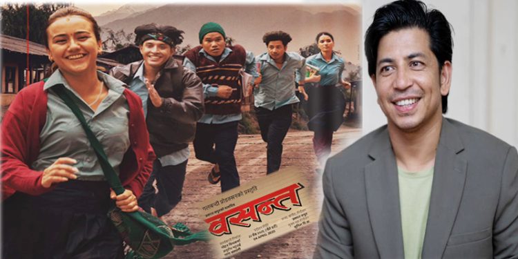 जिवनका सिद्दान्तहरु प्रेम, शान्ती, सपना र सत्यलाई चलचित्र ‘बसन्त’ ले बुन्ने छ – प्रकाश सपुत