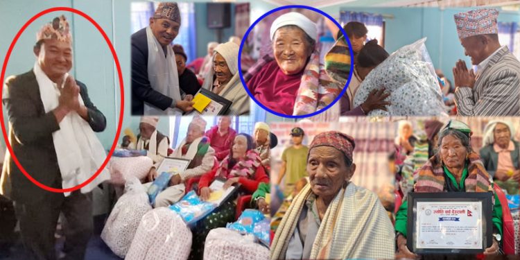 ज्योती चर्च धरान ५ द्वारा ज्येष्ठ नागरिकहरुलाई सम्मान तथा उपहार प्रदान