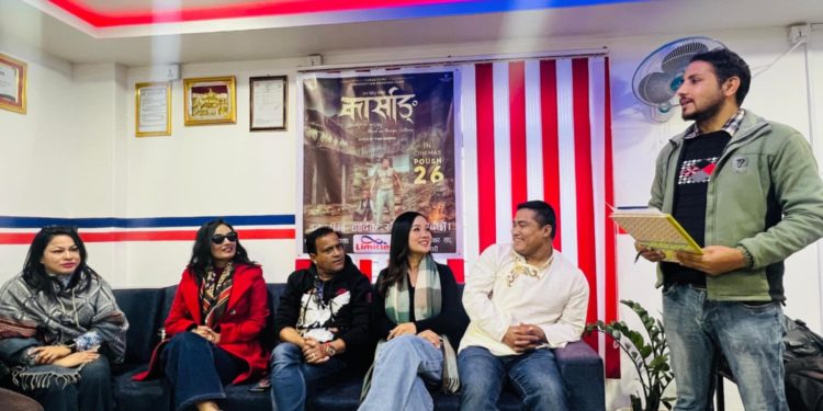 ‘कार्साङ’को  प्रचार प्रसार पुर्वका शहरहरुमा आक्रमक