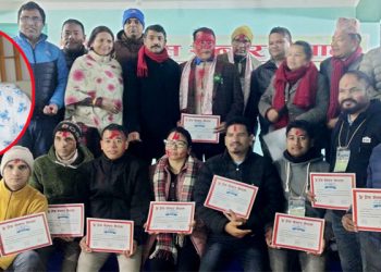 प्रेस सेन्टर नेपाल प्रदेश १ काे अध्यक्षमा राजन राई निर्वाचित