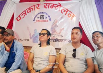भारतीय गोर्खा भुतपुर्व सैनिकहरुले धरानमा व्याडमिन्टन प्रतियोगिता आयोजना गर्ने