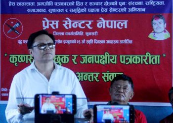 खानकै लागी पार्टी फुटाएर भागेकाहरु खानकै लागी फेरी फर्केर आए – सुदन किराती