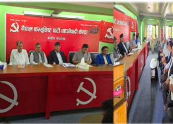 नेकपा (माओवादी केन्द्र) द्धारा २६ बुदे समसामयिक राजनीतिक प्रस्ताव पारित