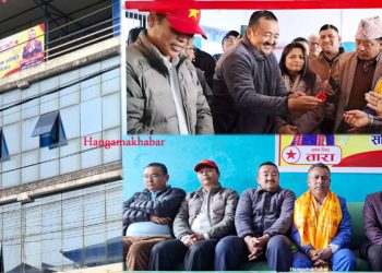 मनोज भट्टराईलाई जिताउन, चुनाव प्रचारप्रसारको लागि सम्पर्क कार्यालय स्थापना