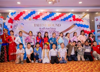 मिस्टर एण्ड मिस लिटिल पुर्बेली सिजन -२ अन्तर्गतको ट्यालेन्ट राउण्ड सम्पन्न