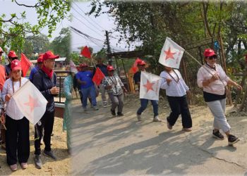 भूगोल र मन जोड्न नेपाली कम्युनिस्ट पार्टीको पैदल यात्रा सुरु