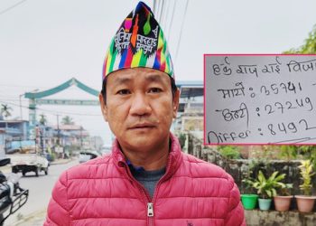 सुनसरी निर्वाचन क्षेत्र नं १ बाट हर्क राज राई ३५७४१ मत पाउदै विजयी