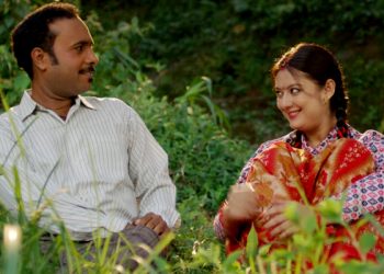 रामकृष्ण ढकालको चलचित्र ‘ ‘मालती मंगले’को शीर्ष गीत ‘सुनैको सपनी’ सार्वजनिक