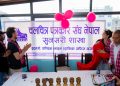 ‘मालती मंगले’ टिमद्धारा चलचित्र पत्रकार संघ नेपाल सुनसरीको कार्यलय उद्धघाटन