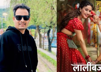 लालीबजार’ ले सामाजिक विषयमा सोच्न बाध्य बनाउनेमा विश्वस्त छु’ : निर्देशक थापा